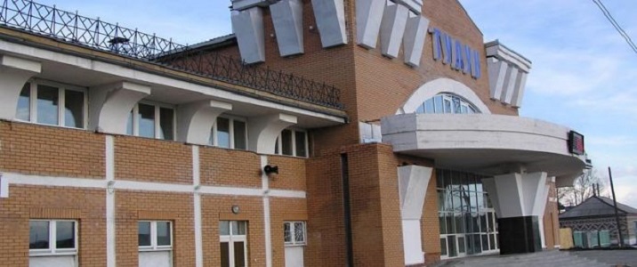 Тулун Фото Города