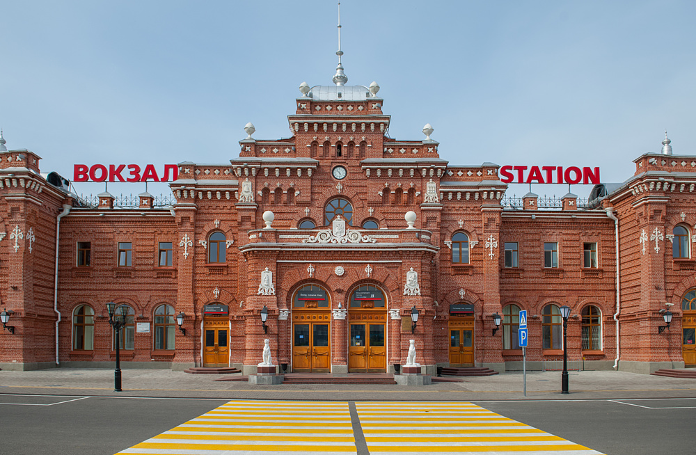 Казань пасс пост волга