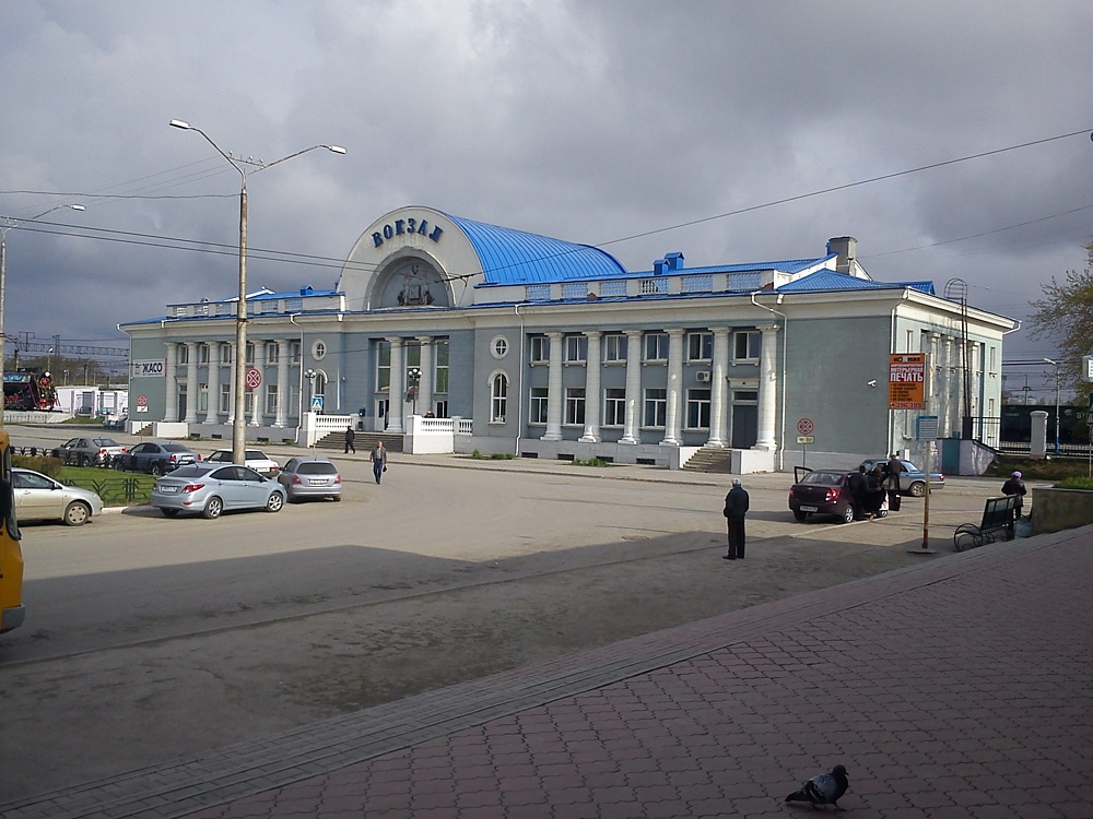 Уральск жд вокзал