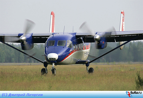 Самолёт An-28: фото, описание, история создания и ...