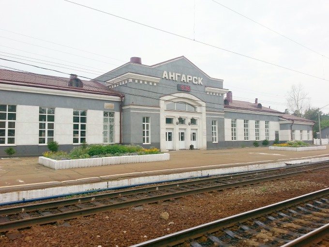 ЖД кассы в городе Ангарск – поиск билетов