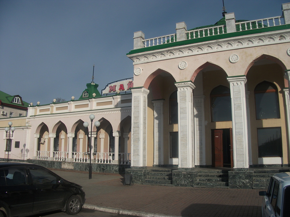 Вокзал в майкопе