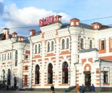 Вокзал Калуга-1