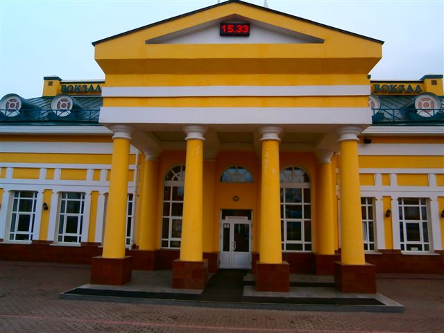Жд вокзал в юрге