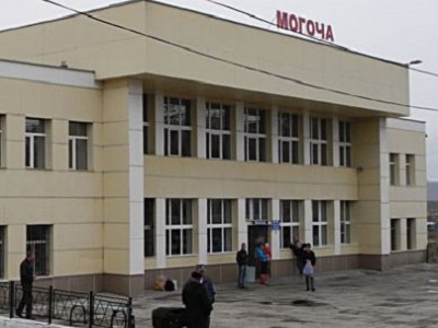 Могоча новый вокзал