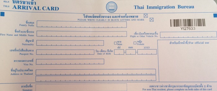 Документы в таиланд для русских дома в тайланде купить
