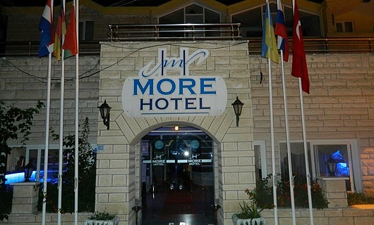 Туроператор Pegas Touristik. Поиск тура от Pegas Touristik на Туту.ру