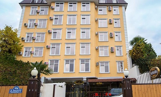 Природные
