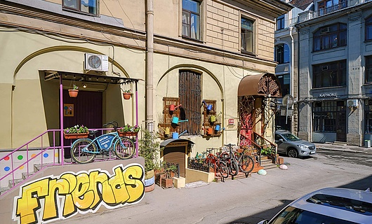 Петербург