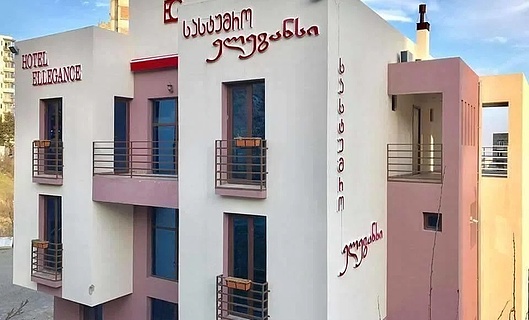 Квалифицированный