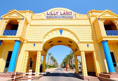 Отель Lillyland Beach Club 4* в Хургаде, Египет. Туры, отзывы и фото отеля.
