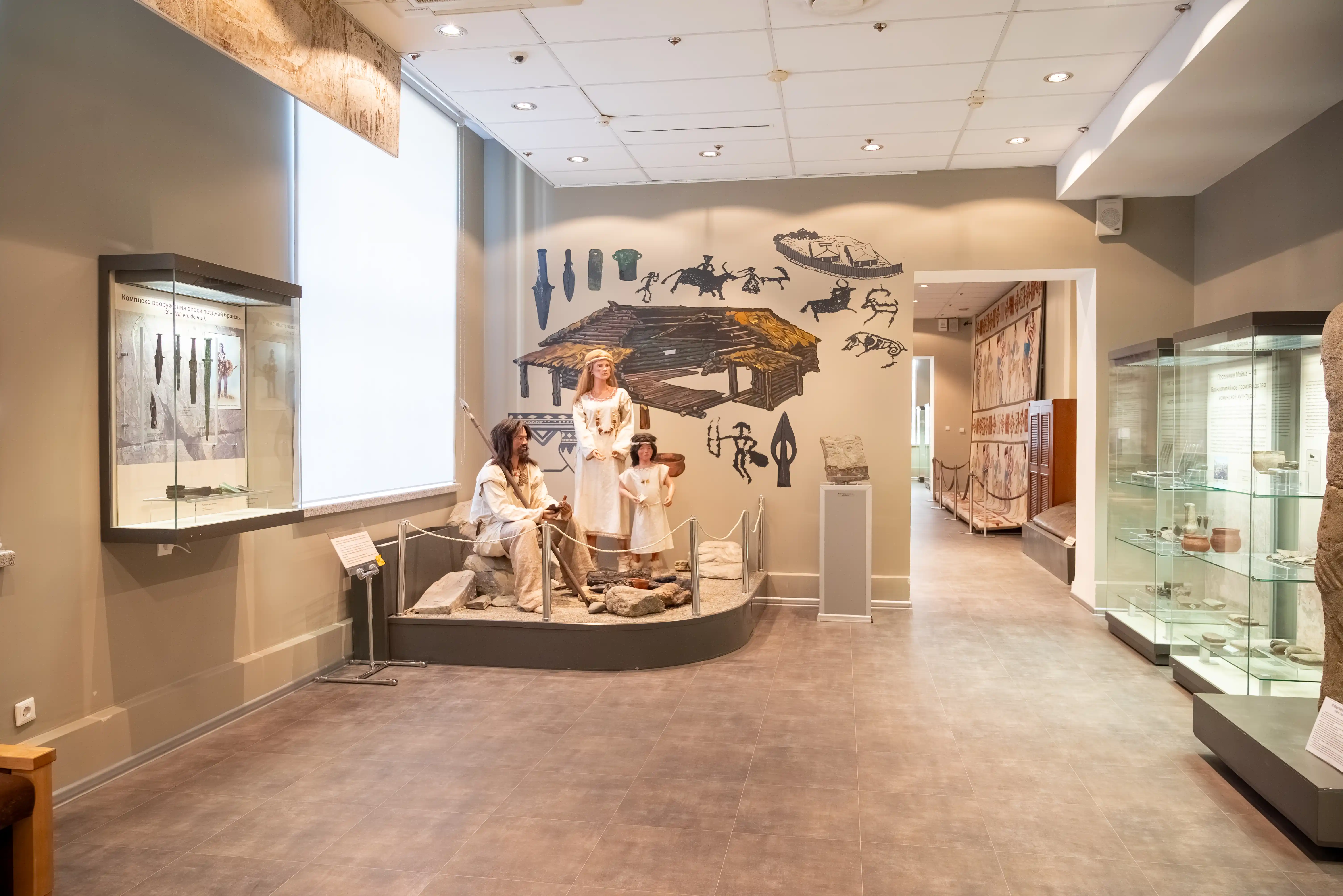 Национальный музей Республики Алтай им. А. В. Анохина