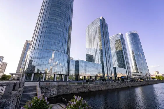 Екатеринбург