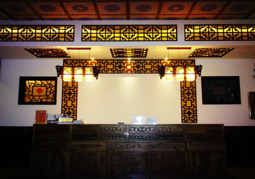 Pingyao Honghu Hotel — фото 2