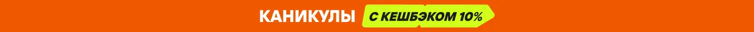 Inline banner image
