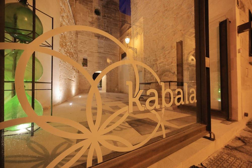 Kabala Bed & Breakfast — фото 5