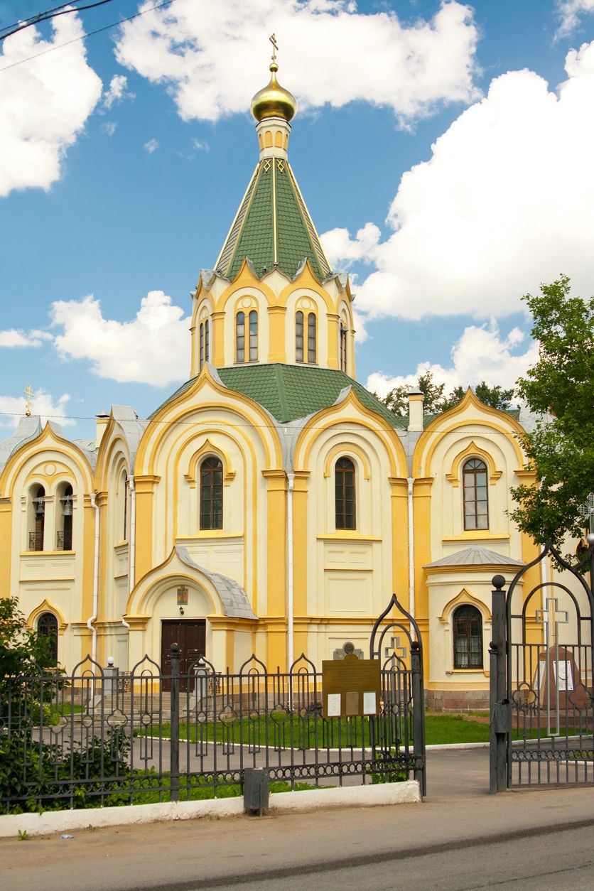 Храм Петра и Павла