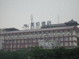 MELODY — фото 2