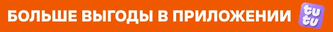 Inline banner image