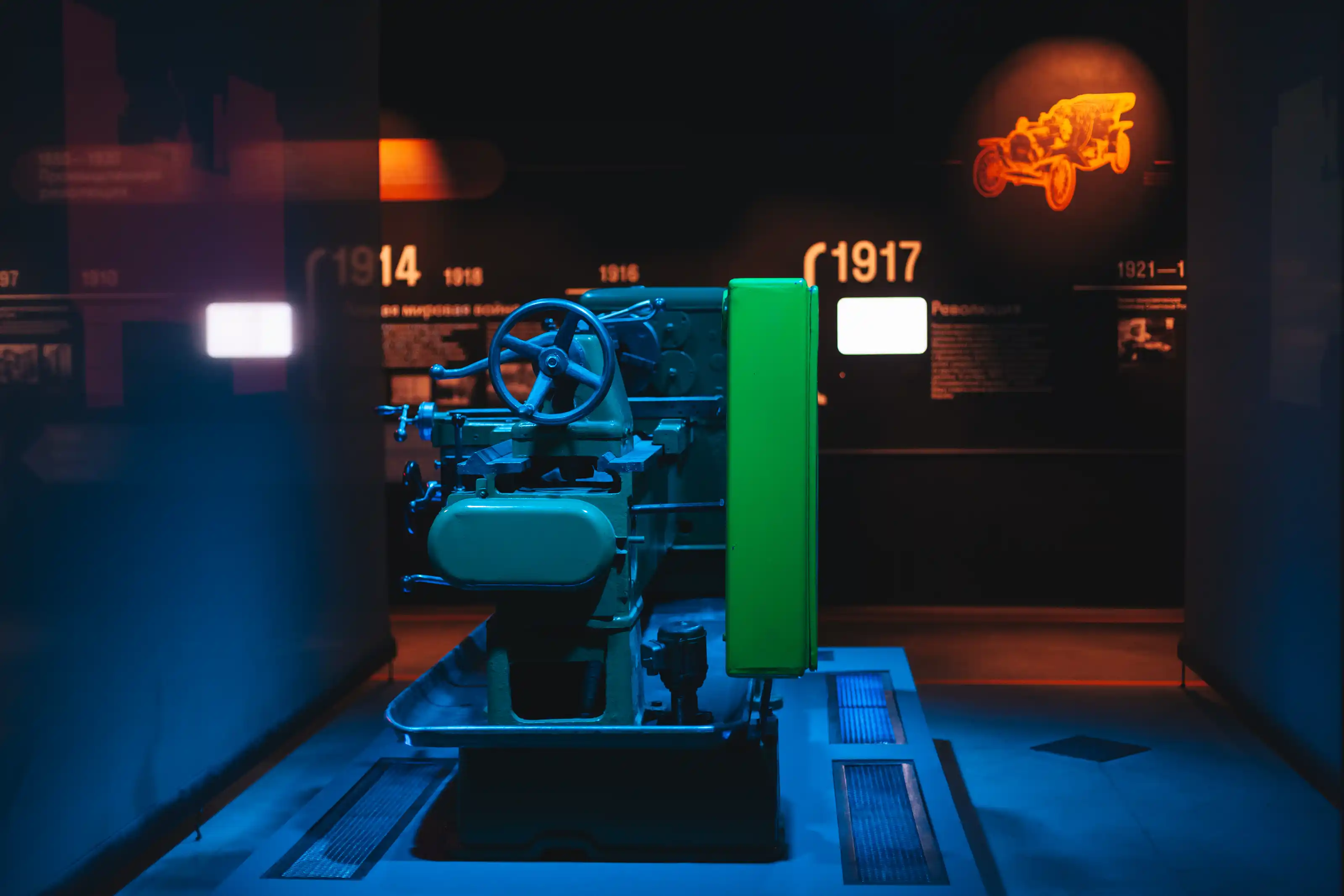 Индустриальный кластер «Октава»