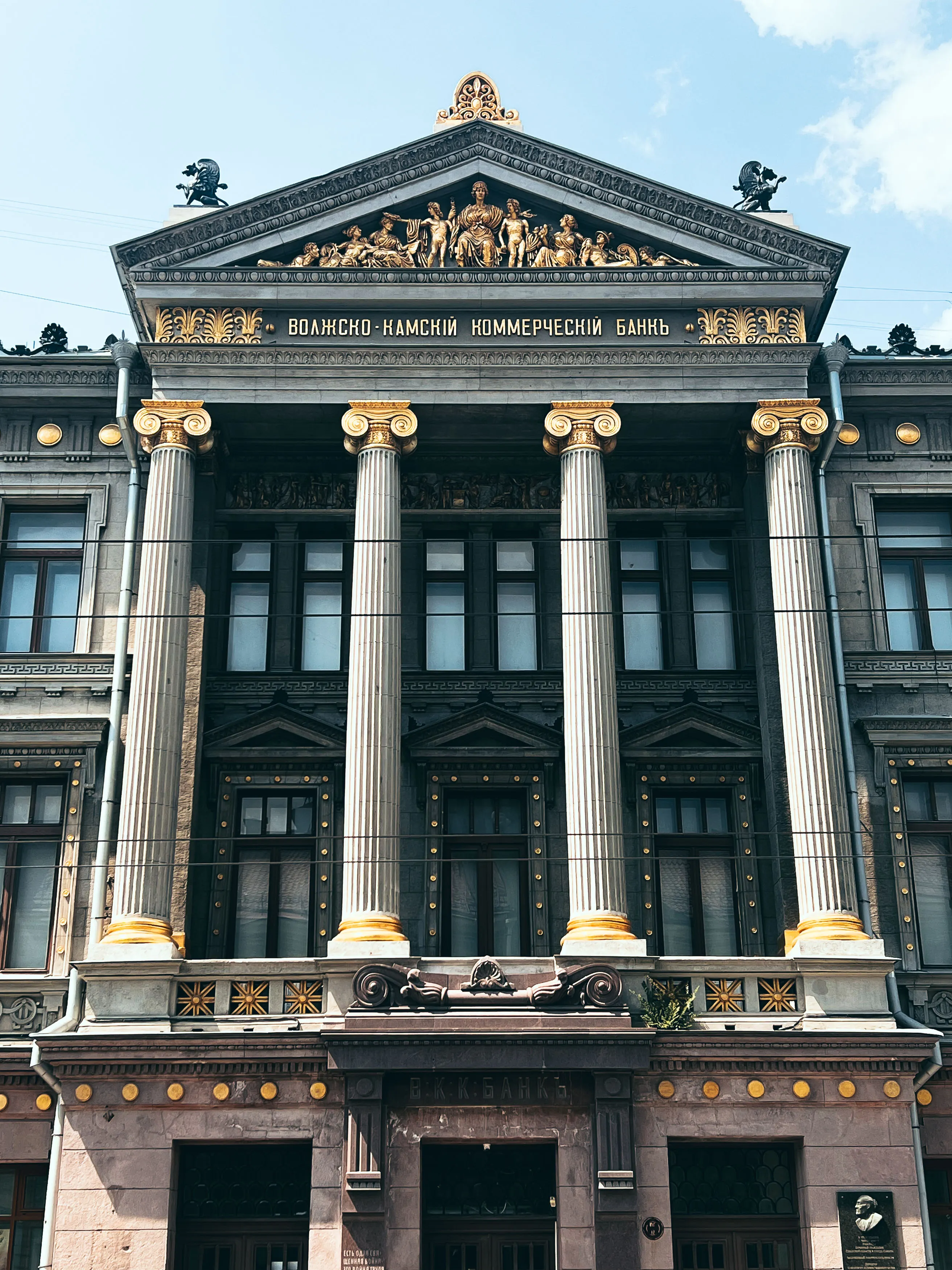Улицы старого города Самары
