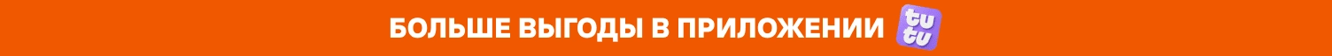 Inline banner image