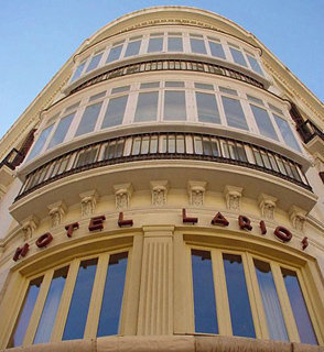 Room Mate Larios — фото 5