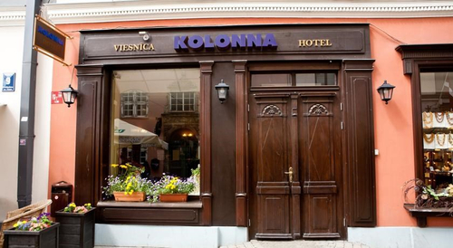 Rija Domus Hotel — фото 2