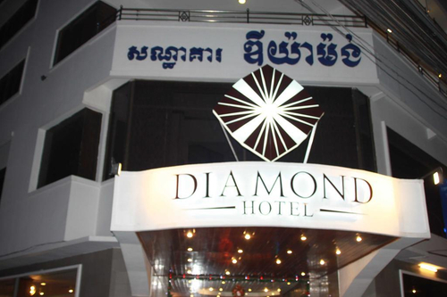 Diamond — фото 4