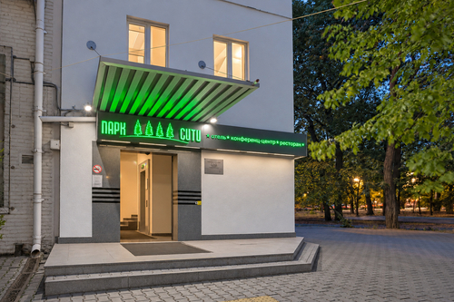 Гостиница Парк Сити