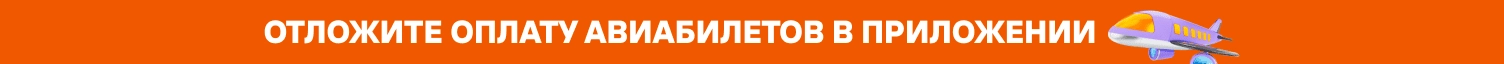 Inline banner image