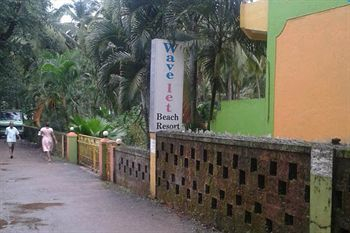 Wavelet Beach Resort — фото 3