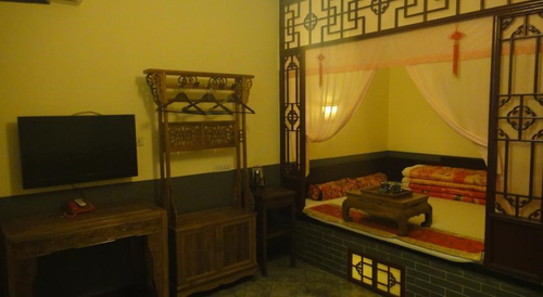Pingyao Honghu Hotel — фото 3
