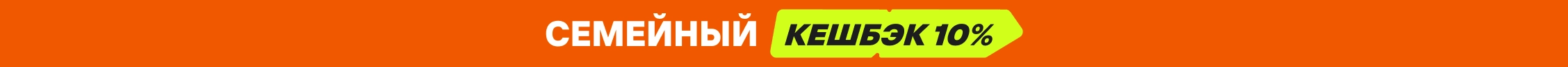 Inline banner image
