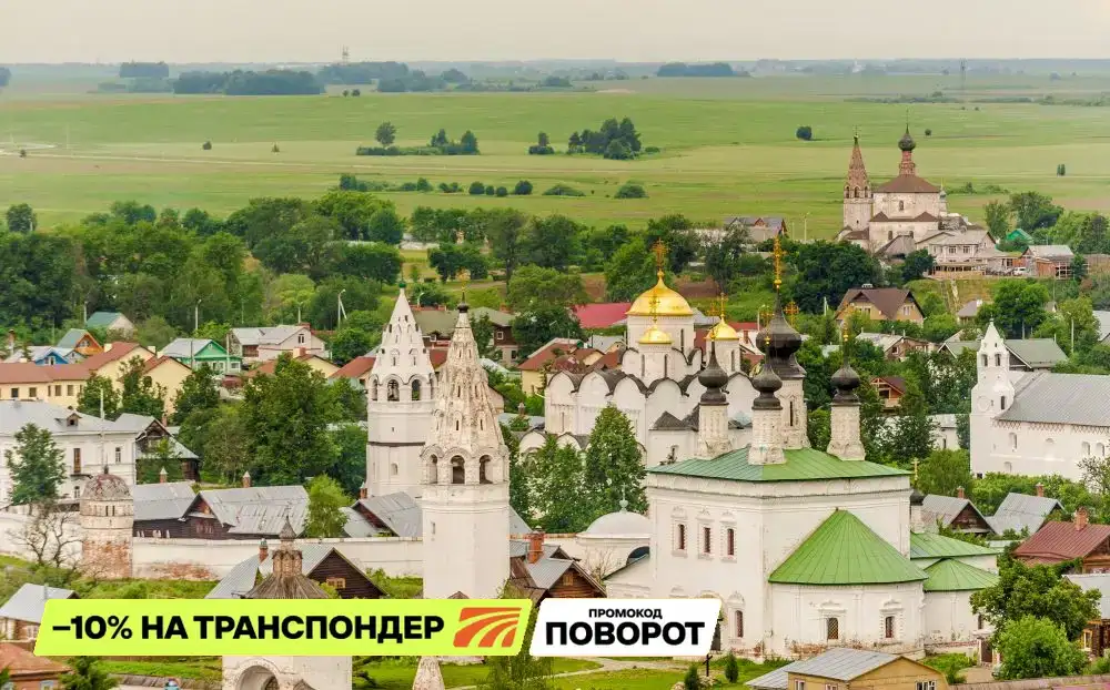 Не только храмы: как развлечься в Суздале