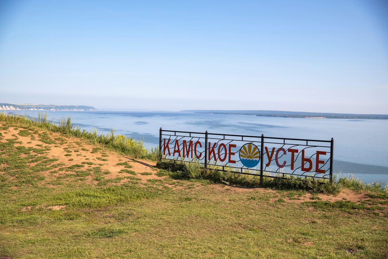 Гора Лобач