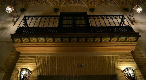 Palacio de los Granados — фото 2