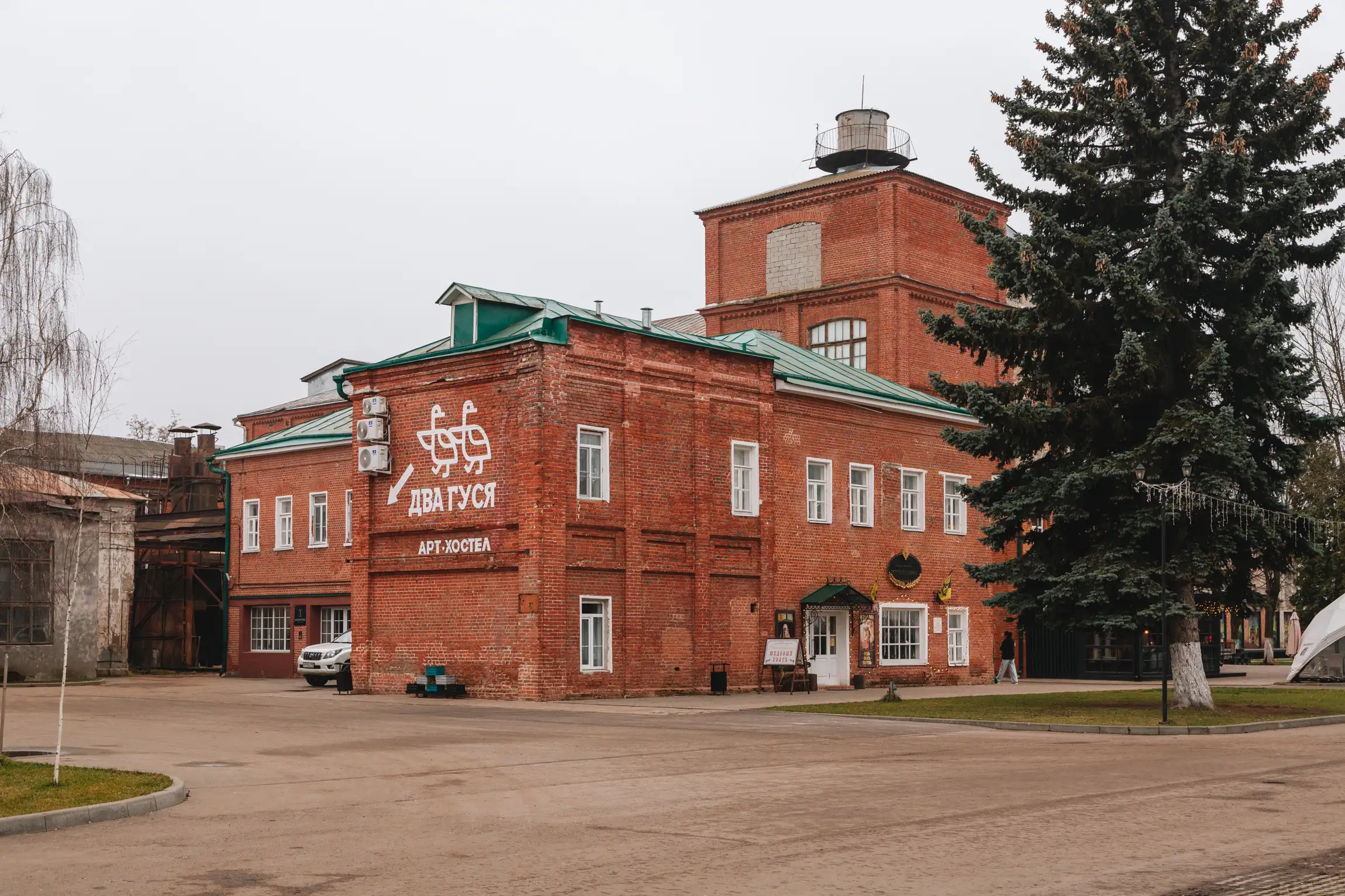 Арт-квартал «Патефонка»