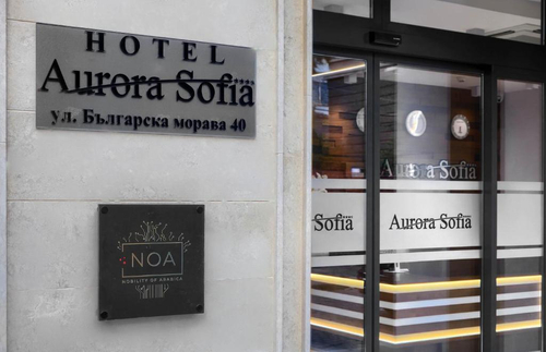 Aurora Sofia Boutique Hotel — фото 5