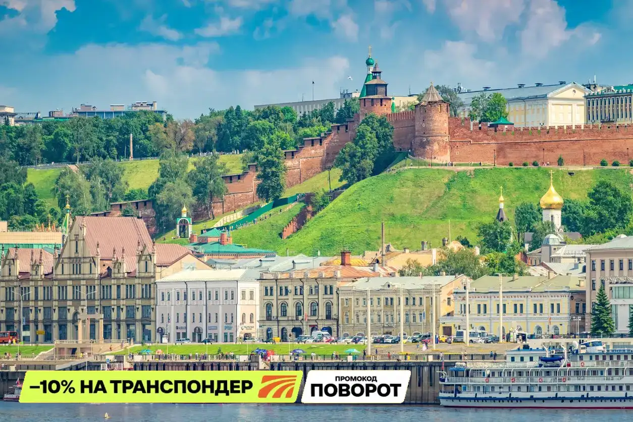 Культурный Нижний: от музеев до арт-галерей