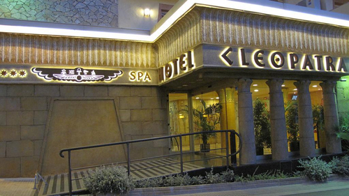 Cleopatra Spa Hotel — фото 4