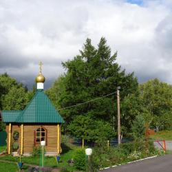 Гостиница Парамушир — фото 5