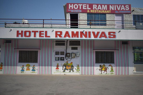 Hotel Ramnivas — фото 2