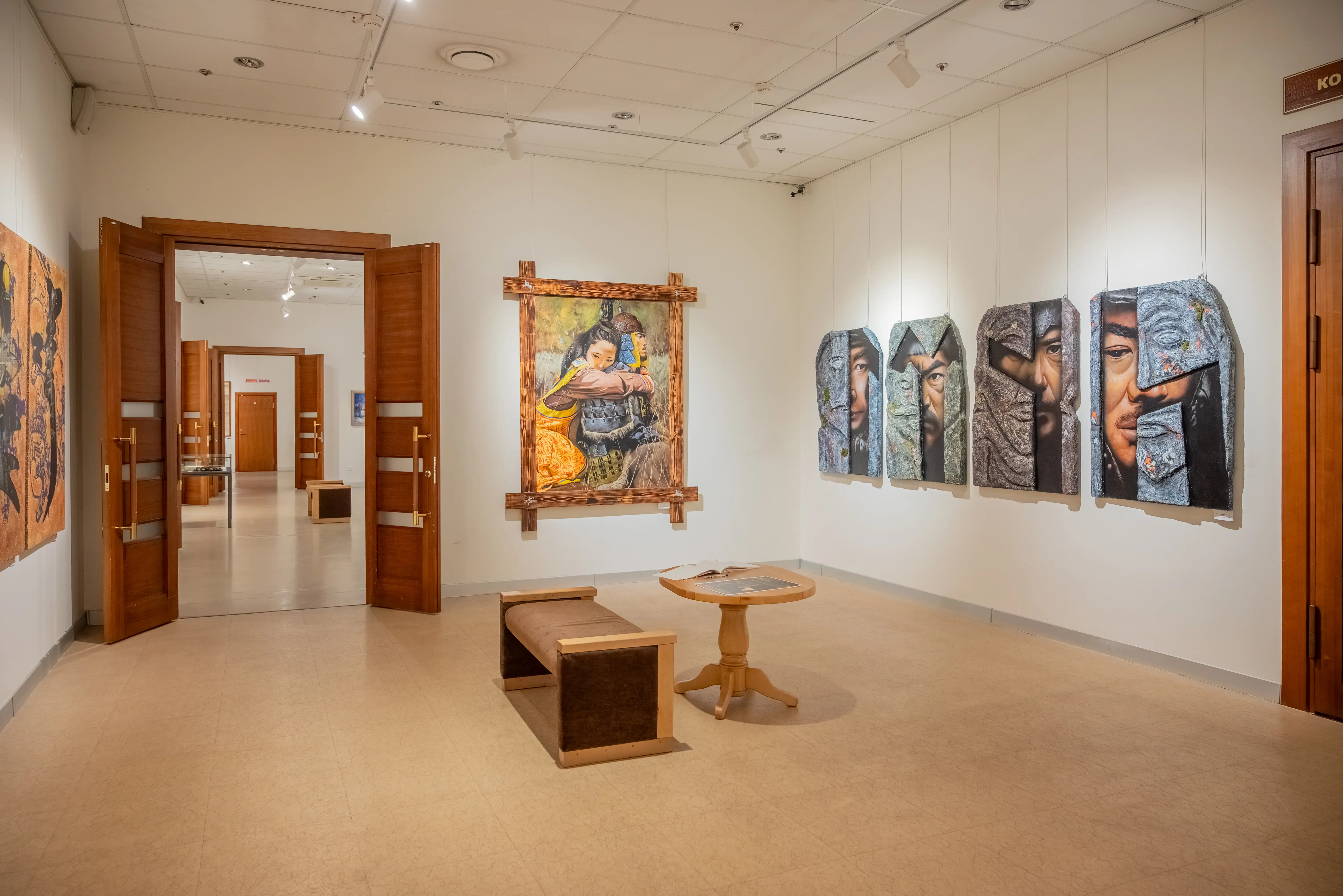 Национальный музей Республики Алтай