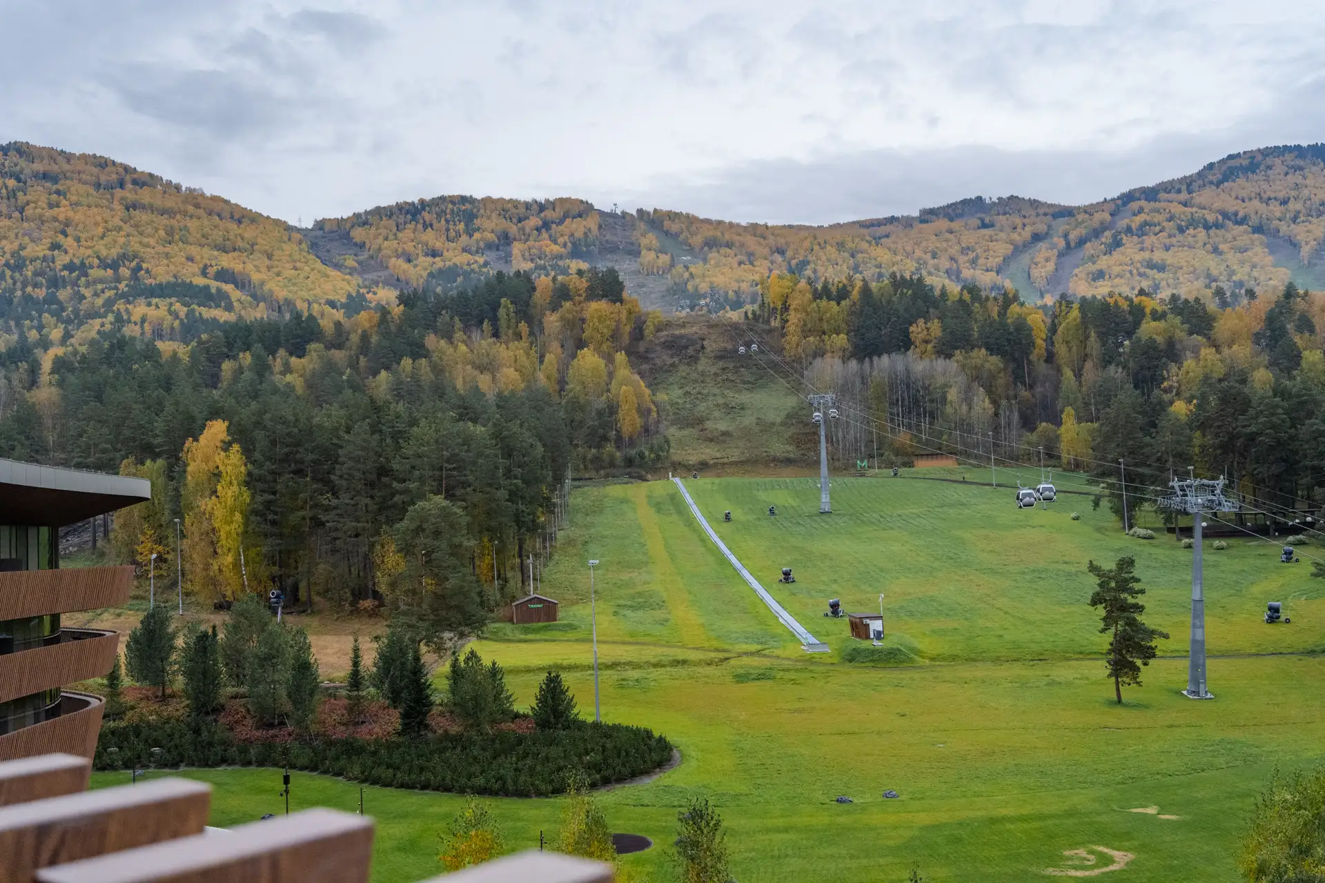 «Манжерок»