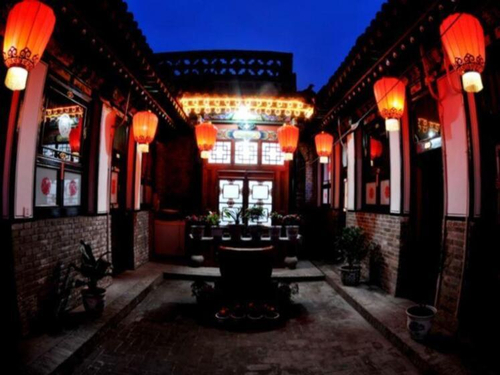 Pingyao Yongsheng Source Inn — фото 3
