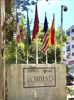 Le Mihad — фото 4
