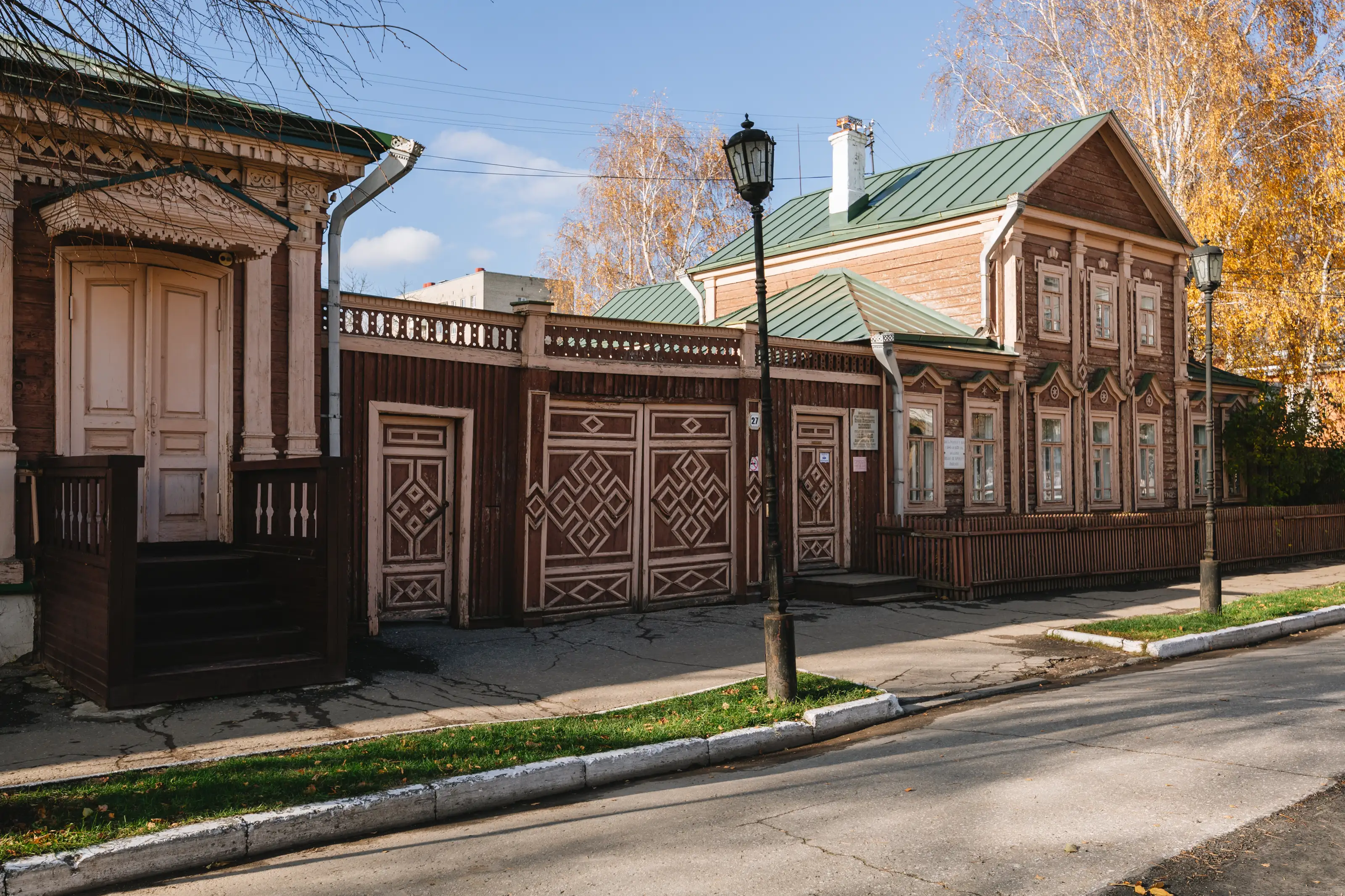 Музей-усадьба академика Павлова