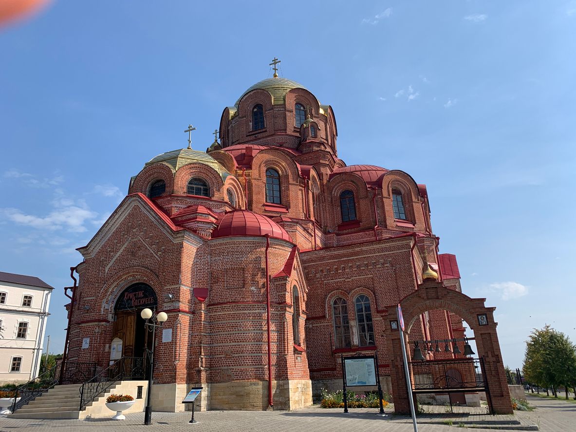 Лаишево