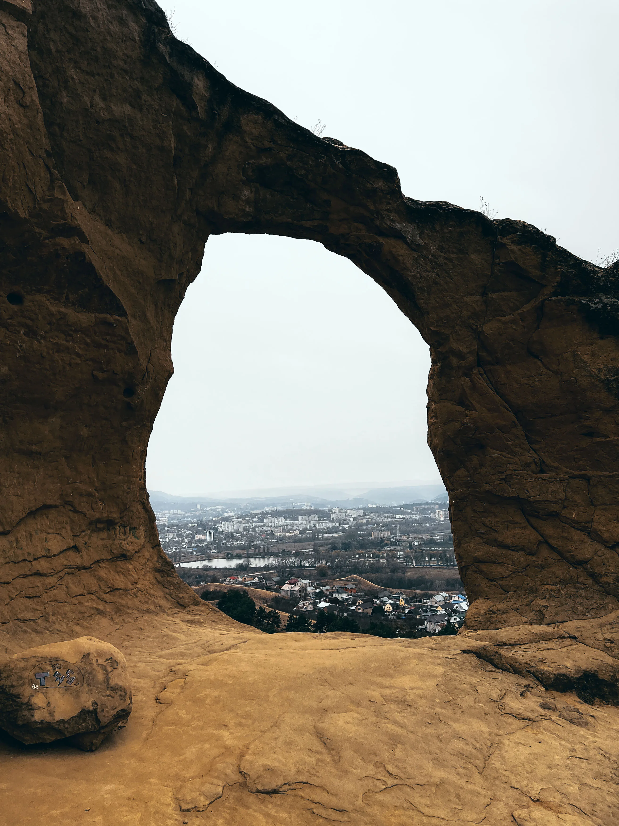 Гора Кольцо